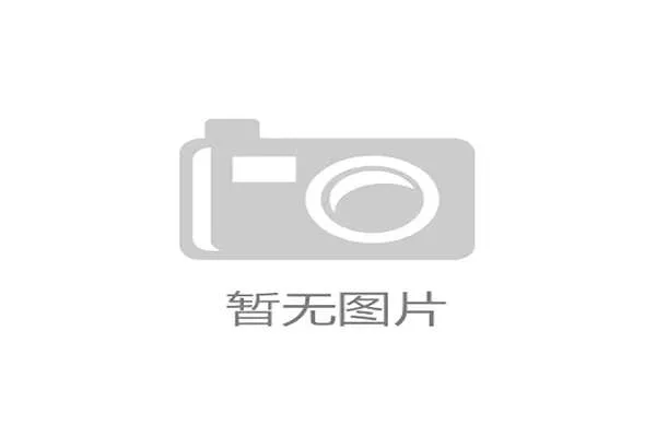 青春争锋 全运会U16男足决赛北京队逆袭湖北队勇夺冠军