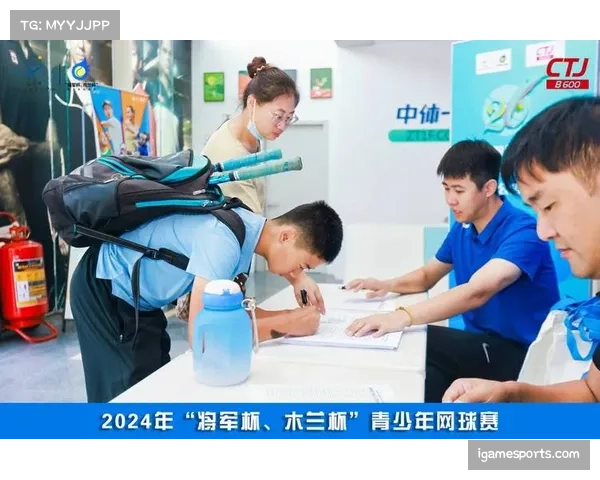 将军杯木兰杯年度总决赛将至 分站赛冠军直接晋级冠军摇篮杯